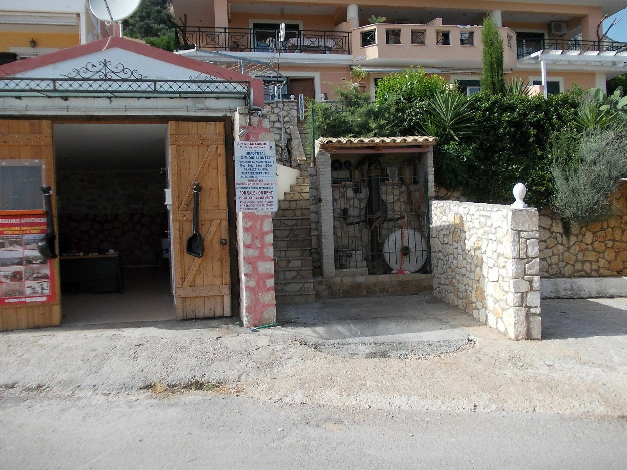 Sarakinos Apartments 巴尔巴蒂 外观 照片