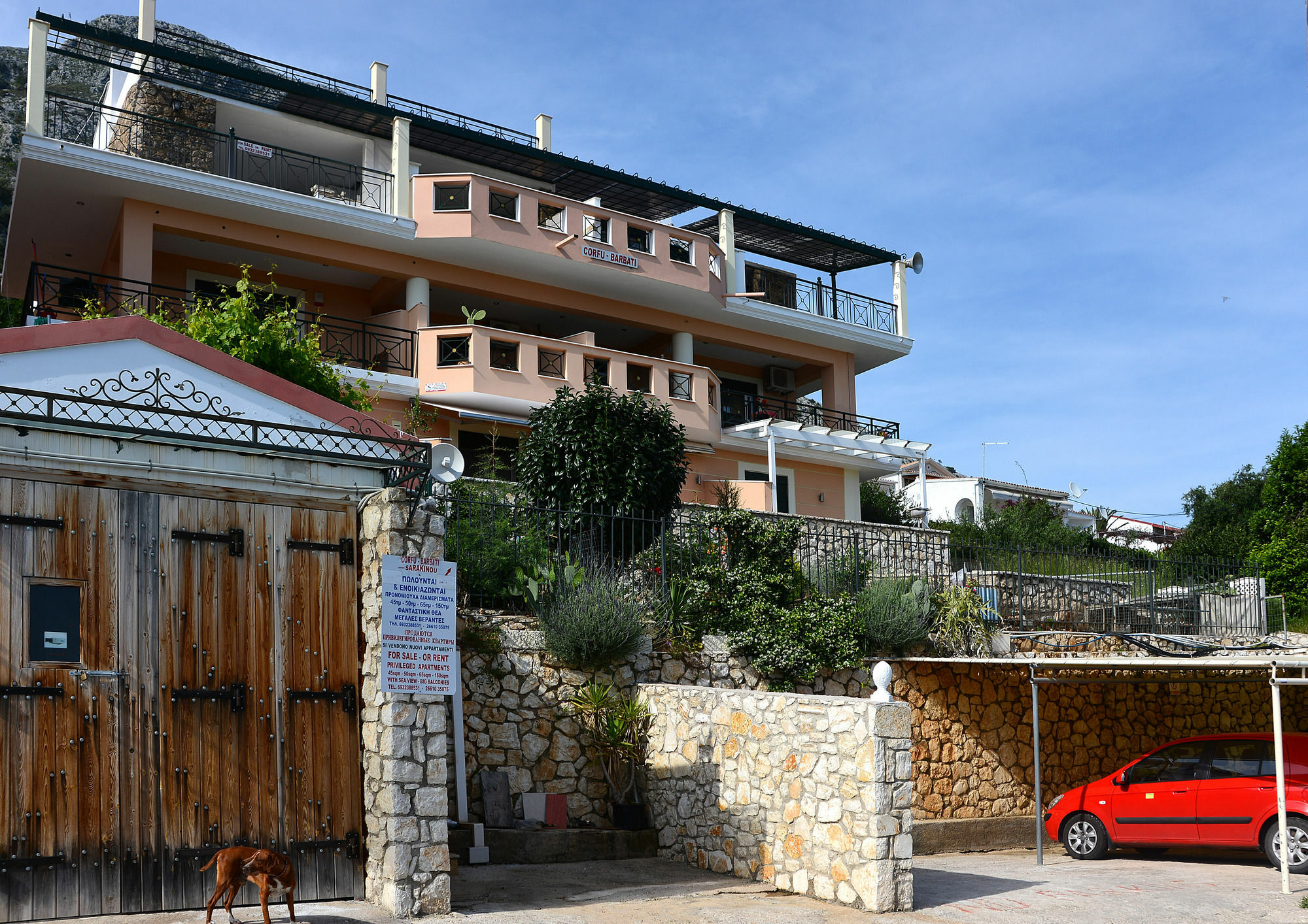 Sarakinos Apartments 巴尔巴蒂 外观 照片